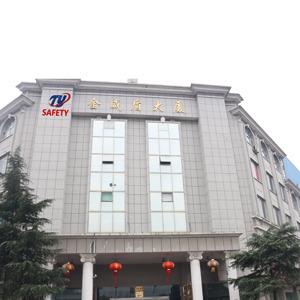 Verified China supplier - Zhejiang Tianyue Protective Supplies Co., Ltd.