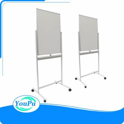 China 90x120cm Moving 360 Degree Adjustable Movable Stand Height Rotated White Board 600x900mm~1200x1800mm for sale