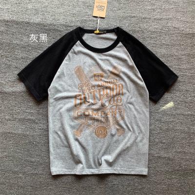 China High Quality Custom Made Summer Street Fashion Anti-wrinkle Private Label Oversized Men's T-shirt Wear for sale