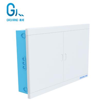 China ART-100 home power intelligent distribution box strong and weak electrical box and smart grid integrated box for sale