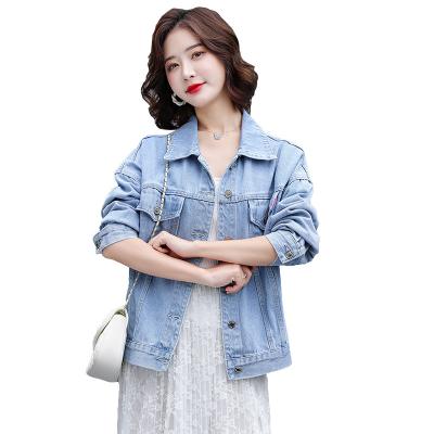 China Custom White Embroidery QUICK DRY Women's Logo Print Casual Streetwear Coats Denim Jacket for sale