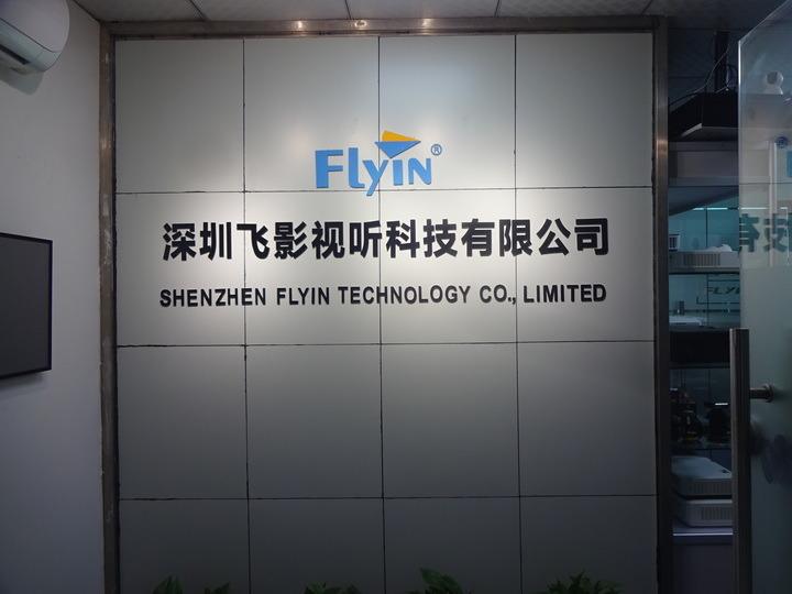 Verified China supplier - Shenzhen Flyin Technology Co., Limited