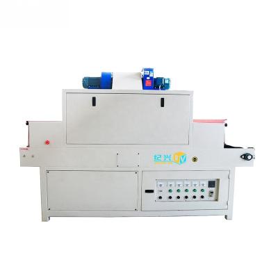 China UV Paints Shop MDF UV Board Automatic UV Coating Machine for sale