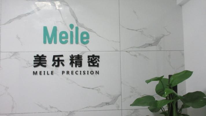 Verified China supplier - Nantong Meile Precision Machinery Co., Ltd.