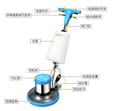 China New Fashion Style Carpet Cleaner with 1 Needle Holder 1 Floor Brush Carpet Cleaner for sale