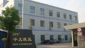 Verified China supplier - Cixi Qianyi Pneumatic And Hydraulic Co., Ltd.