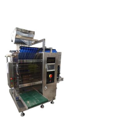 China HOT SALE of food multi-lanes sachet bag granule packing machine DXDK-900D for sale