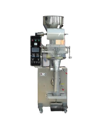 China Full Automatic Food Sugar / Granular Vertical Bag Packaging Machine for sale