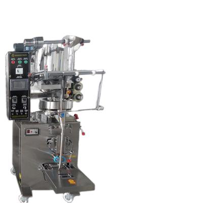 China Food Stainless Steel Packaging Equipment For Sugar for sale