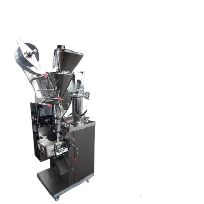 China Food Colostrum Powder Packaging Machine for sale