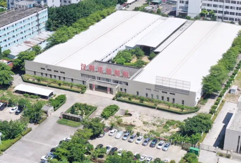 Geverifieerde leverancier in China: - Zhuhai Hem-Nord Lighting Co., Ltd