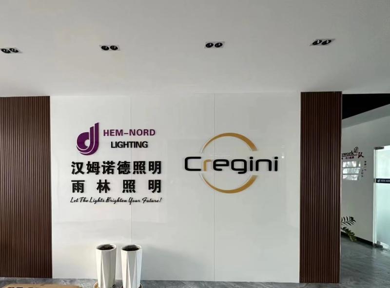 Επαληθευμένος προμηθευτής Κίνας - Zhuhai Hem-Nord Lighting Co., Ltd