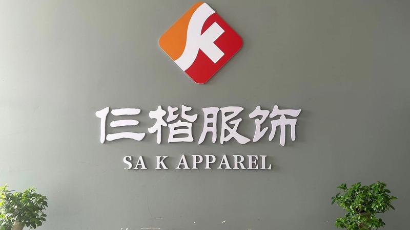 Verified China supplier - Shaoxing Sa K Apparel Co., Ltd.