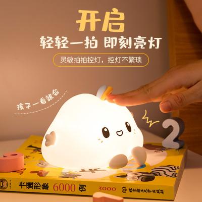 中国 赤ん坊の子供のギフトのためのかわいく再充電可能な雲のシリコーン夜ライト 販売のため