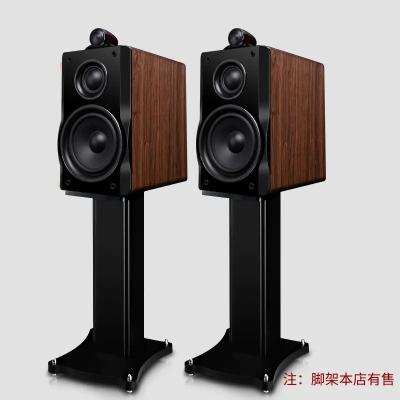 China 40W Modern Bluetooth Bookshelf Speakers with Crystal Clear Sound Frequency Response 45-20khz for sale