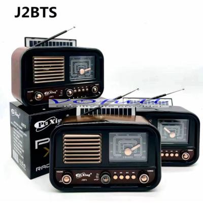 China Portable Clock Radio mit eingebauter 3INCH3Ω5W Lautsprecher wiederaufladbarer Batterie zu verkaufen