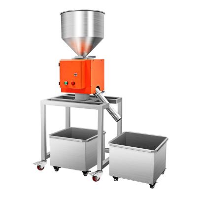 China Industrial Powder Flour Metal Detector Separator Machine With Pipeline YW-S02 for sale