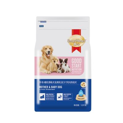 China Heart Stored Smart Dog Food Whole Breed Useful For Pregnancy And Lactation 1.5kg for sale