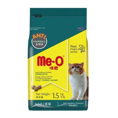 China ME-O Stocked Over One Year Anti Hairball Adult Cat Food 1.5kg for sale