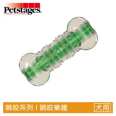 China Sharp dog phonation glue toy the noise of the plastic bottle M M for sale