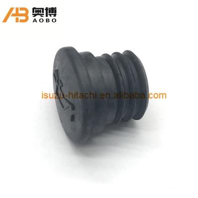 China Machinery Repair Shops PLUG OIL FILTER 1J86033140 1J860-33140 1J860-3314-0 For Kubota Oil Cap for sale