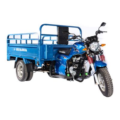 China Cheap Motorcycle Motorized Cargo Tricycle Three Wheel Motorcycle Factory Motorcycle for sale