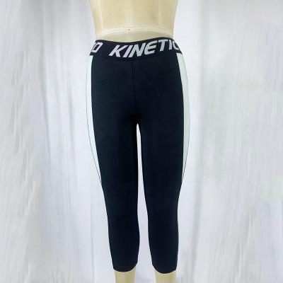 China New Style Fitness Sports Breathable Four Way Stretch Gym Wear Seamless Yoga Pants for sale