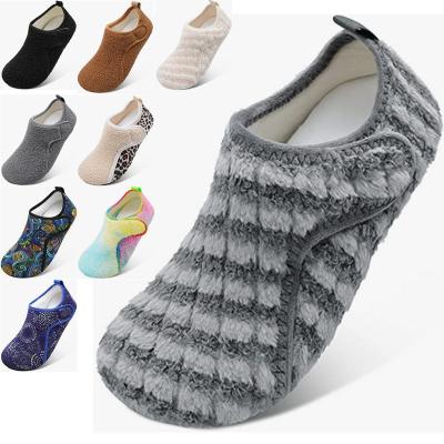 China Fashion Trend Women's Men's Slippers With Rubber Unique Soft-light House Slipper Socks Round House Shoes Non Slip Indoor/Outdoor for sale