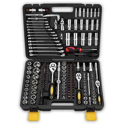 China Goodking Repair 216 Pcs 1/2,1/4,3/8 Chrome Vanadium Steel Tool Kit, Sturdy and Durable Herramientas for Car Repair Household Tool Box for sale