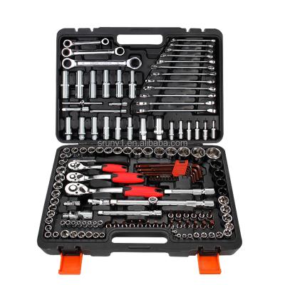 China Hot Sale 150 Piece 1/2,3/8,1/4-Inch Drive Socket 24TTorqu Open End Wrench Tool Box Car Repair/Household For Automotive Home Tools handware car tool kit for sale