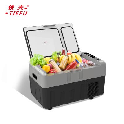 China New 2021 new China-chic 50L car and car home dual-use cooling refrigerator for sale