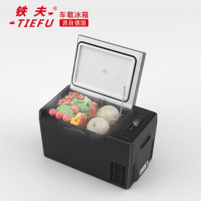 China Luxury Mini Fridge 22L Portable Fridge 12V Freezer Fast Colling Car Refrigerator for sale