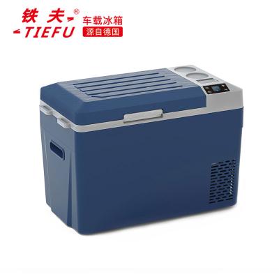 China Travel Luxury Multifunctional Home Fridge Car Cooler Dual Use 30L Cooler Refrigerator with Compressor for Car for sale