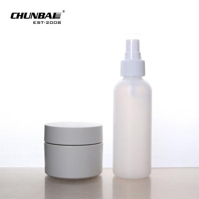 China 30ml 50ml 100ml Factory PCR productions cosmetic cream tubes cosmetic bottles for sale for sale