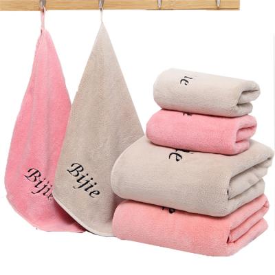 China Manufacturer Supplier Flexible Absorbent Antimicrobial Cotton Bath Towels Bathroom For Gifts for sale