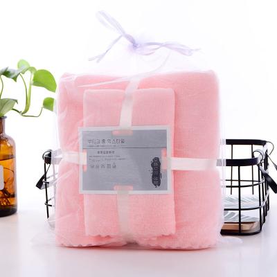 China Good quality child safe and good price towel set highly absorbent towel for bathroom shower towel for sale