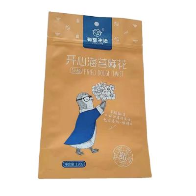 China Best Selling Recyclable Products Gravure Printing Recyclable Happy Small Twist Tote Bag for sale