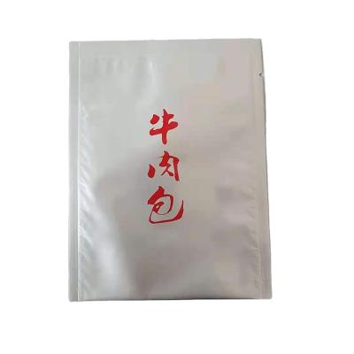 China Recyclable Hot Style Heat Sealing Beef Side Three Side Biodegradable Roll Seal Packing Bag for sale