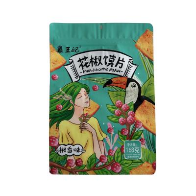 China High Quality Recyclable Prickly Ash Film Food Packaging Heat Seal Bag for sale