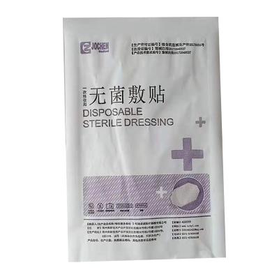 China Hot Sale Recyclable Face-packaging Heat Sealing Compound Package Plastic Sterile Bag for sale