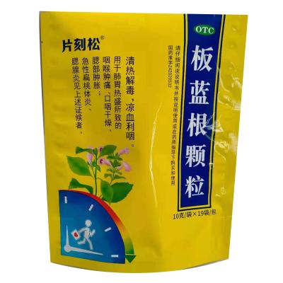 China Recyclable bag isatis packaging high quality heat seal aluminum-clad bag for sale