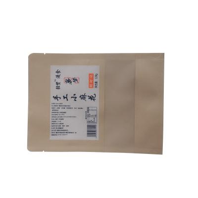 China Best Price Recyclable Compound Plastic Small Biodegradable Twist Kraft Paper Packaging Bag for sale