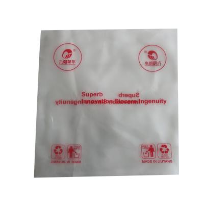 China Factory recyclable direct sale heat sealing seal three side engraving printing recyclable joyoung waterproof packaging bag for sale