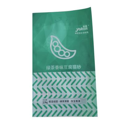 China High Quality Recyclable Compound Plastic Yiqin Green Leaf Green Tea Cat's Litter Bag for sale