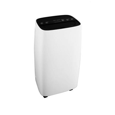 China Household Compact And Portable Dehumidifier Home Use 12L Electric Dehumidifier for sale