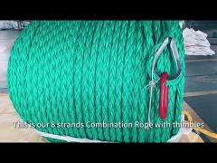 PP Marine Combination Rope