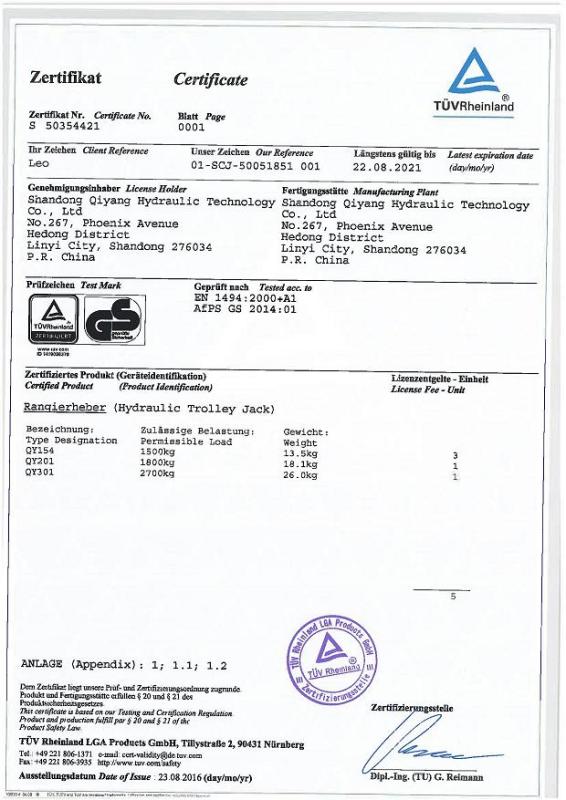 GS - Shandong Qiyang Hydraulic Technology Co., Ltd.