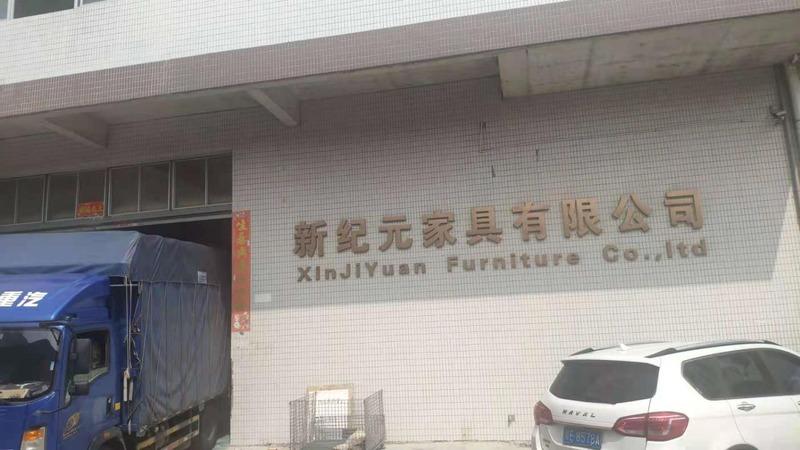 Verified China supplier - Foshan Xinjiyuan Furniture Co., Ltd.