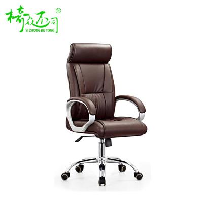 China Office Furniture (Height) Adjustable Synthetic Leather Manager Chair PU Gaming Executive Chair for sale