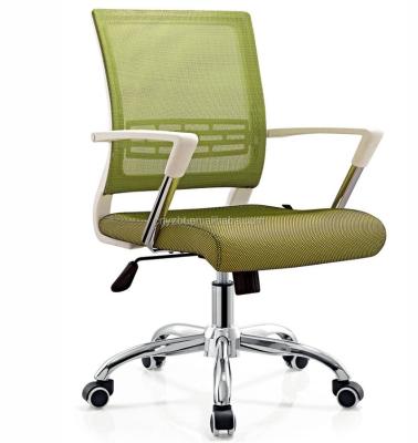 China Lift Chair Office Room Used Mesh Furniture Office Swivel Chair With Good Price Staff Chair Office Chair for sale